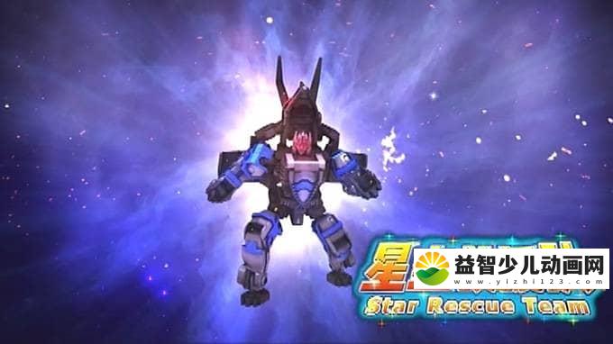 儿童动画片《星猫历险记之星空救援队》全36集 国语版 720P/MP4/4.25G 动画片星猫历险记全集下载-益智少儿动画网