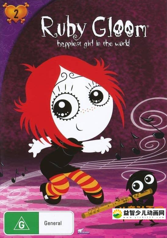 儿童动画片《快乐女孩露比 Ruby Gloom》全40集 国语版 1080P/MP4/14.5G 动画片快乐女孩露比全集下载-益智少儿动画网