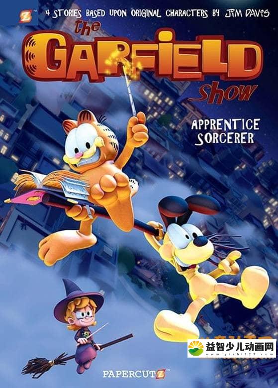 儿童动画片《加菲猫的幸福生活 The Garfield Show》第二季全52集 国语版 720P/MP4/2.15G 动画片加菲猫全集下载-益智少儿动画网