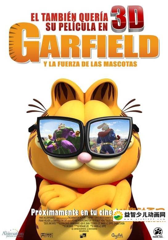 儿童动画电影《加菲猫 势力 Garfield\'s Pet Force 2009》英语中字 高清/MP4/490M 动画片加菲猫全集下载-益智少儿动画网