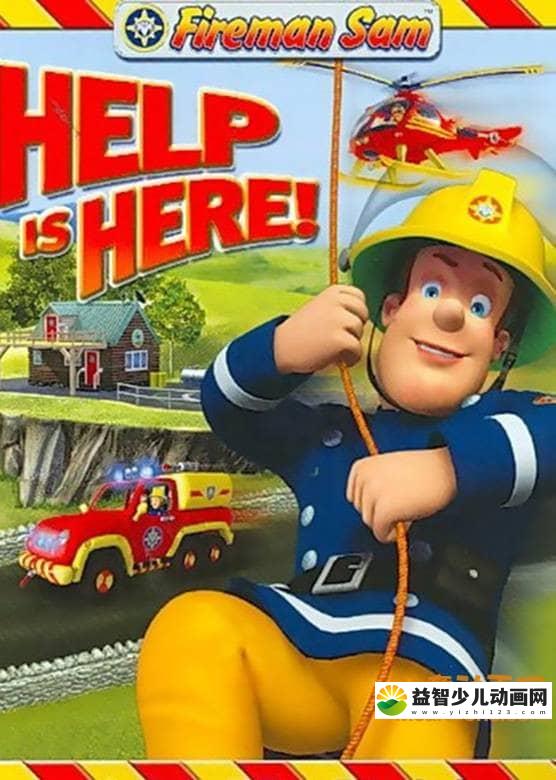 儿童益智动画片《消防员山姆 Fireman Sam》第6季全26集 高清/MP4/1.1G 动画片消防员山姆全集下载-益智少儿动画网