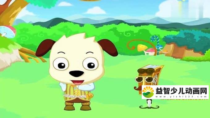 儿童早教动画片《拼音儿歌》全28集  高清/MP4/85M 动画片拼音儿歌全集下载-益智少儿动画网