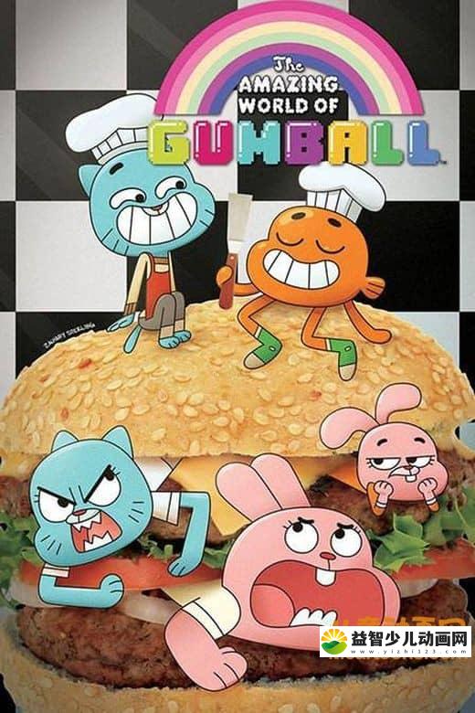 儿童动画片《阿甘妙世界 The Amazing World of Gumball》第二季全40集 国语版 720P/MP4/2.76G 动画片阿甘妙世界全集下载-益智少儿动画网