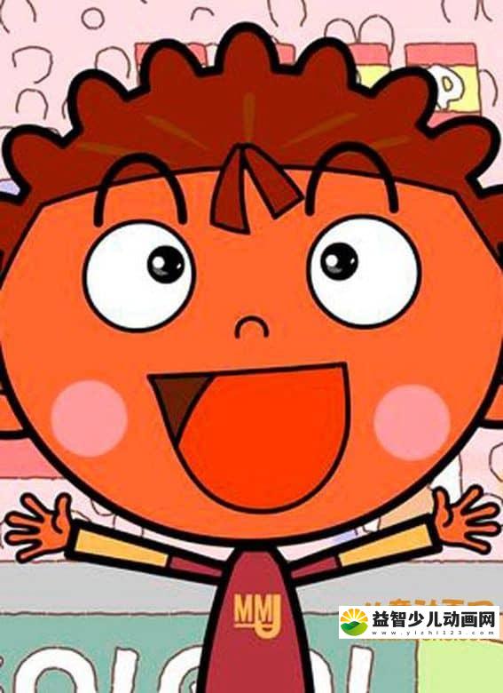 儿童动画片《非常小子马鸣加》第二季全52集 720P/MP4/4.98G 动画片非常小子马鸣加全集下载-益智少儿动画网
