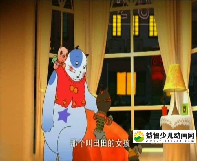 图片[3]-儿童动画片《梦幻猫咪屋》全26集 标清/MP4/3.05G 动画片梦幻猫咪屋全集下载-益智少儿动画网