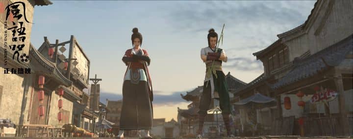 图片[4]-动画电影《画江湖之风语咒 The Wind Guardians 2018》国语版 1080P/MP4/1.73G 动画电影风语咒下载-益智少儿动画网