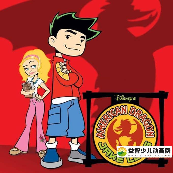 迪士尼动画片《杰克龙 American Dragon: Jake Long》第二季全31集 中文版31集+英文版21集 720P/MP4/12.7G 动画片杰克龙全集下载-益智少儿动画网