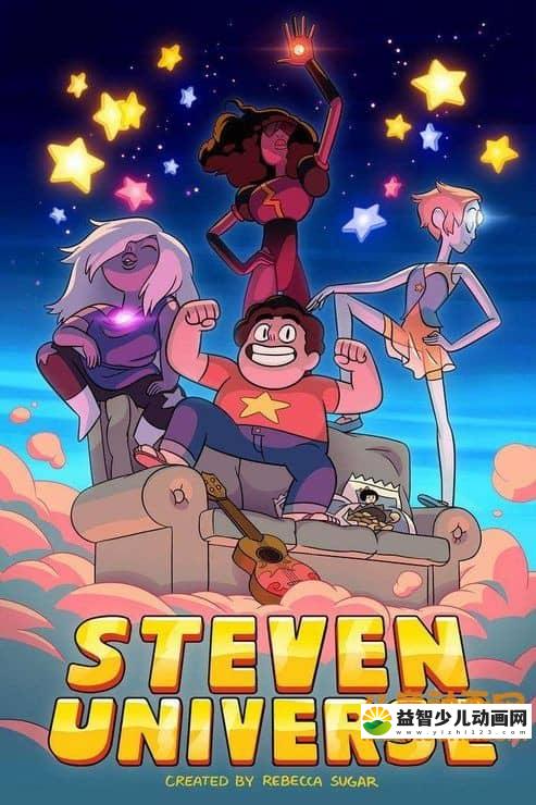 美国动画片《宇宙小子史蒂芬 Steven Universe》第二季全26集 国语版 720P/MP4/1.38G 动画片宇宙小子史蒂芬全集下载-益智少儿动画网