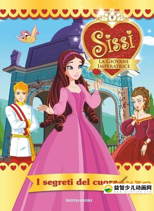 儿童动画片《茜茜公主 Princess Sissi》第二季全26集 英语版 720P/MP4/4.3G 动画片茜茜公主全集下载-益智少儿动画网