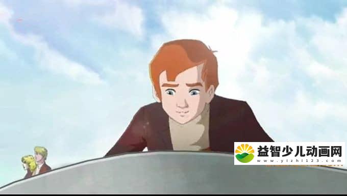 儿童益智动画片《爱的教育》全13集 英文版 1080P/MP4/1.82MB 动画片爱的教育全集下载-益智少儿动画网