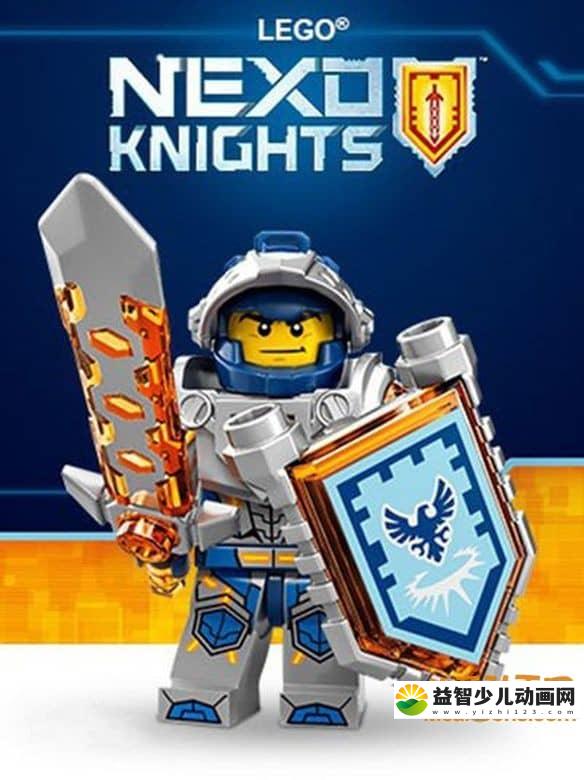 儿童动画片《乐高未来骑士团 NEXO KNIGHTS》全40集 1080P/MP4/18.9G 动画片乐高未来骑士团全集下载-益智少儿动画网