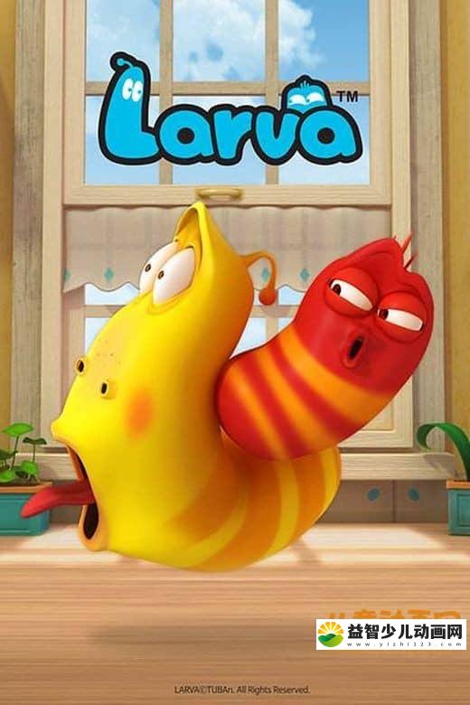 韩国动画片《爆笑虫子 Larva》第三季全52集 1080P/MP4/1.34G 动画片Larva爆笑虫子全集下载-益智少儿动画网