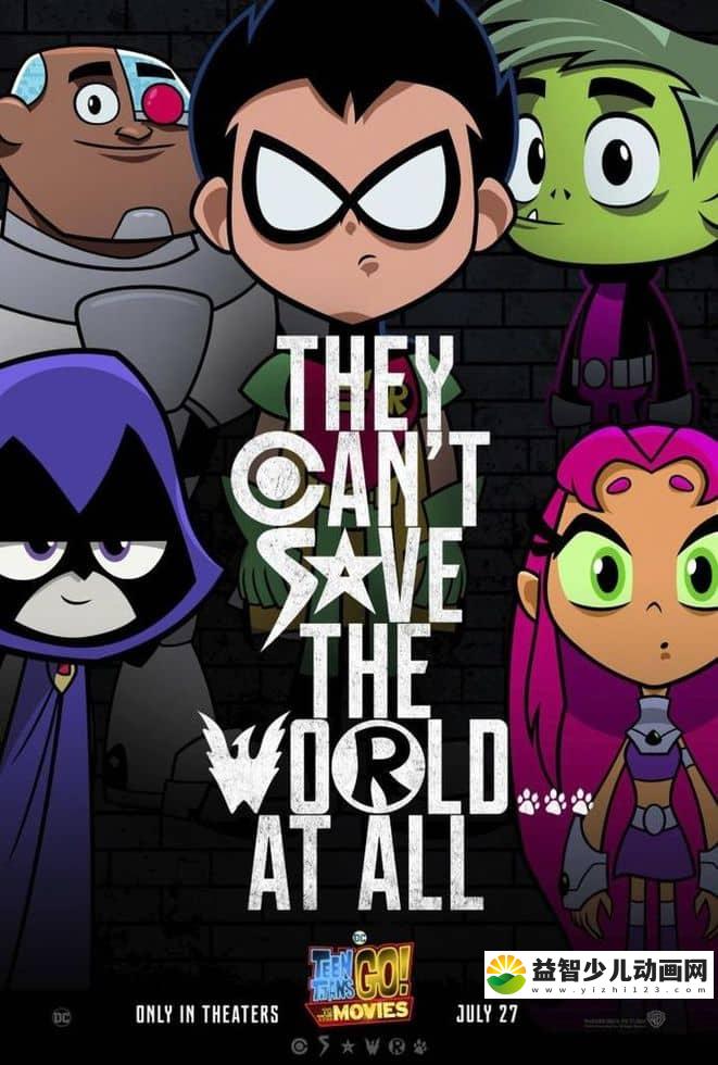 儿童动画电影《少年泰坦出击 电影版 Teen Titans Go! To the Movies 2018》英语中英双字 1080P/MP4/2.32G 动画片少年泰坦出击全集下载-益智少儿动画网