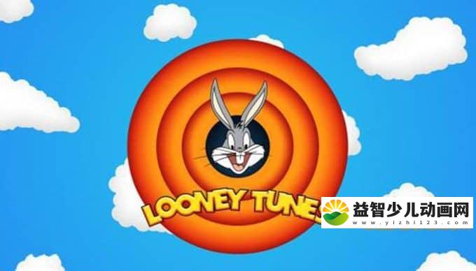美国经典动画片《兔八哥 Bugs Bunny》全95集 720P/MP4/7.22G 动画片兔八哥全集下载-益智少儿动画网