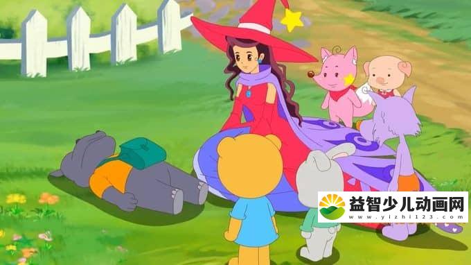 儿童动画片《美德花园》第四季全26集 720P/MP4/1.48G 动画片美德花园全集下载-益智少儿动画网