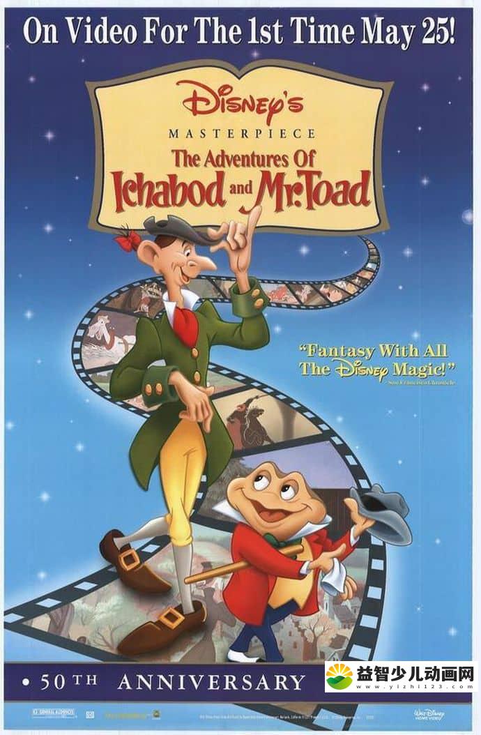迪士尼动画片《伊老师与小蟾蜍大历险 The Adventures of Ichabod and Mr. Toad 1949》英语中字 720P/MP4/390M 迪士尼动画片全集下载-益智少儿动画网