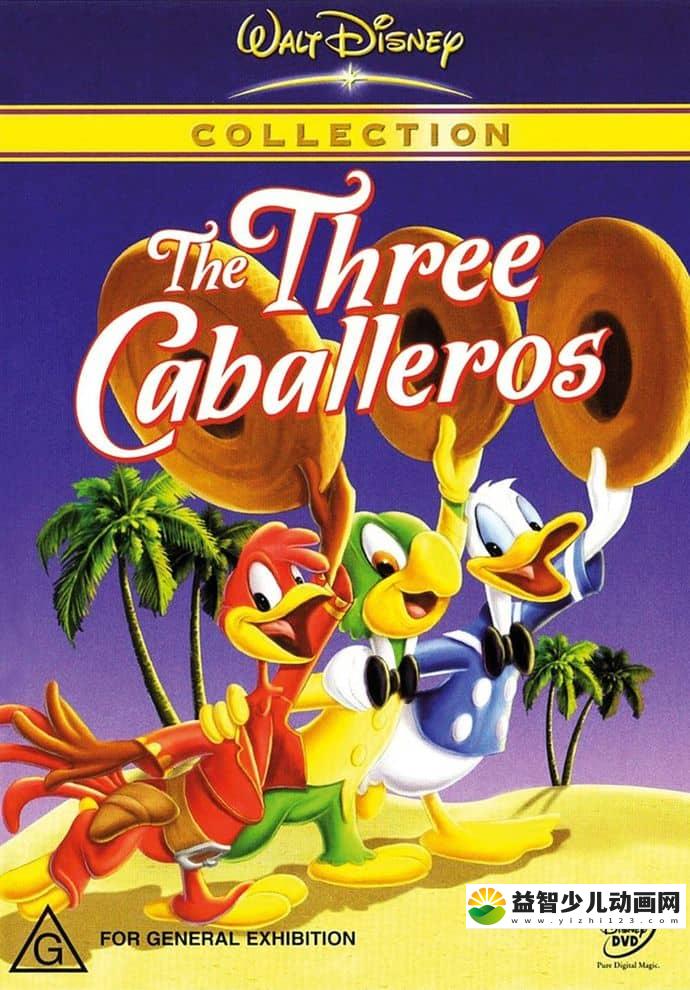迪士尼动画片《三骑士/三剑客 The Three Caballeros 1944》英语中字 720P/MP4/812M 迪士尼动画片全集下载-益智少儿动画网