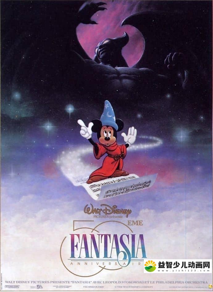 迪士尼动画片《幻想曲 Fantasia 1940》英语中字 720P/MP4/1.19G 迪士尼动画片全集下载-益智少儿动画网