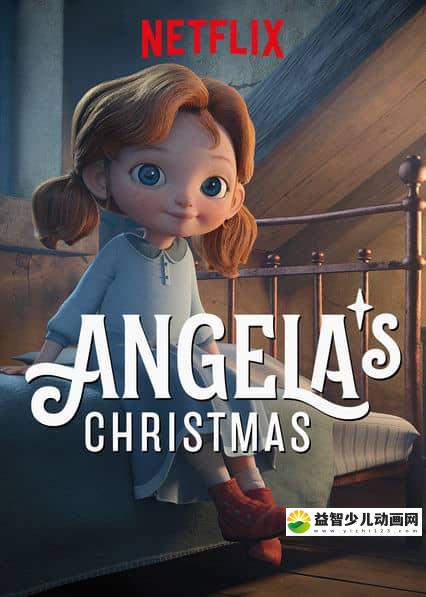 加拿大/爱尔兰动画短片《安吉拉的圣诞 Angelas Christmas 2017》英语中英双字 1080P/MP4/505M 动画片安吉拉的圣诞下载-益智少儿动画网