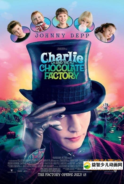 美国经典儿童电影《查理和巧克力工厂 Charlie and the Chocolate Factory 2005》国语版 720P/RMVB/781M 查理和巧克力工厂国语版下载-益智少儿动画网