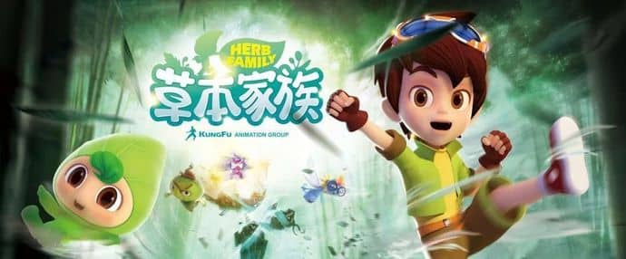 儿童益智动画片《草本家族》全52集 国语版 1080P/MP4/14.1G 动画片草本家族全集下载-益智少儿动画网