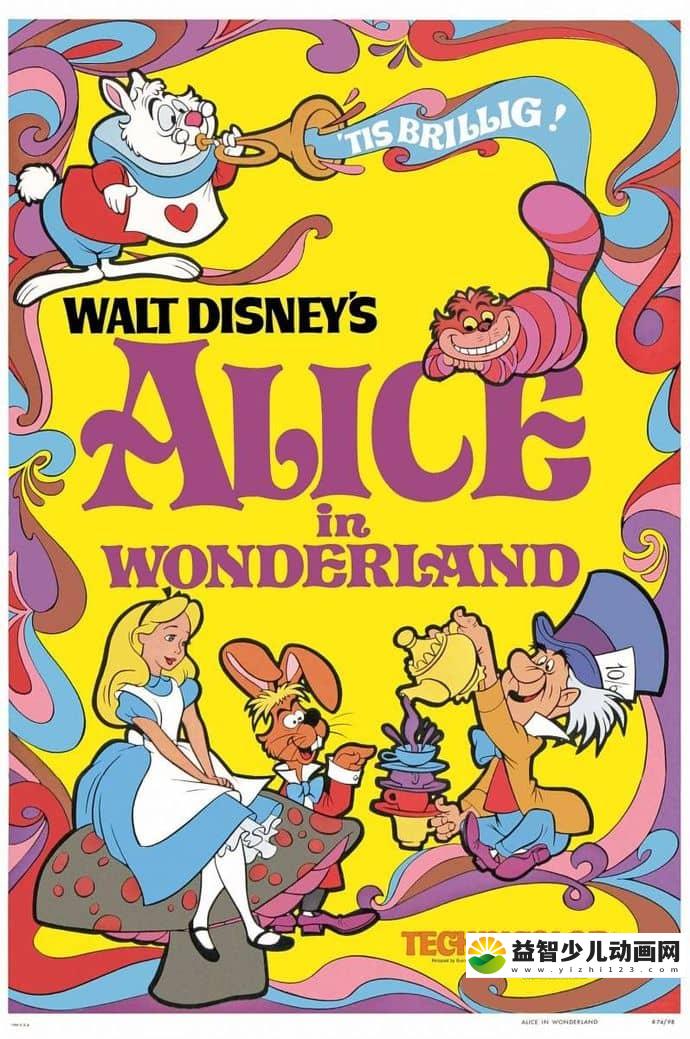 迪士尼动画片《爱丽丝梦游仙境 Alice in Wonderland 1951》英语中字 高清/MP4/688M 迪士尼动画片全集下载-益智少儿动画网