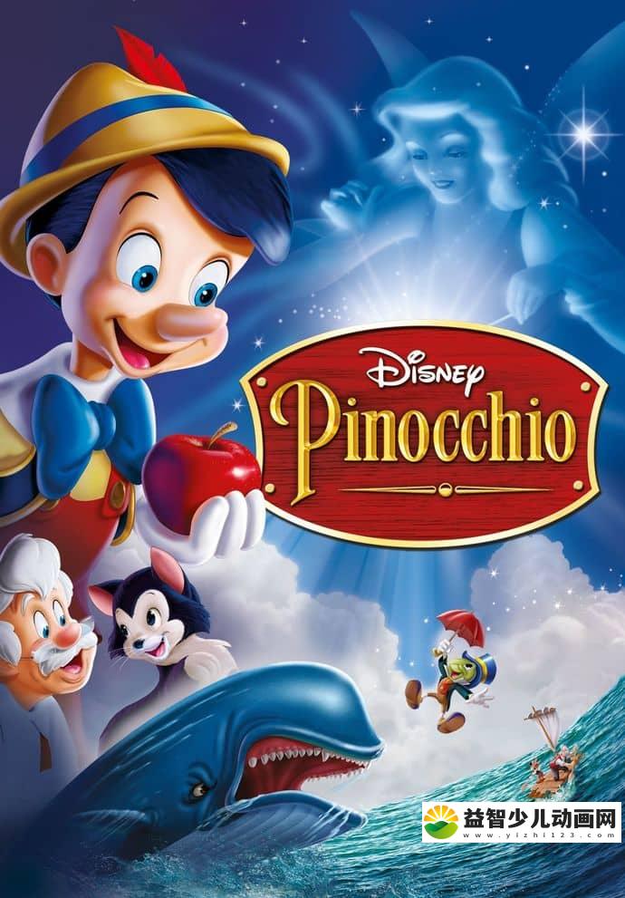 迪士尼动画片《木偶奇遇记 Pinocchio 1940》英语中字 720P/MP4/950M 迪士尼动画片全集下载-益智少儿动画网
