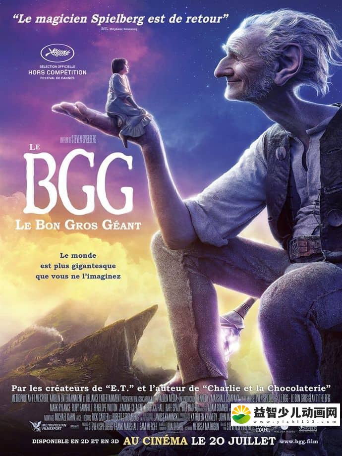 迪士尼动画片《圆梦巨人 The BFG 2016》国语版 1080P/MP4/1.02G 迪士尼动画片全集下载-益智少儿动画网