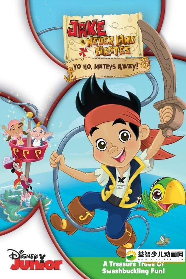 迪士尼动画片《杰克与梦幻岛海盗 Jake and the Never Land Pirates》全77集 英文原版 720P/MP4/5.53G 动画片杰克与梦幻岛海盗下载-益智少儿动画网