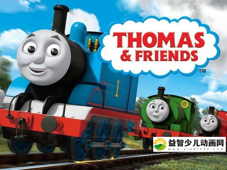 英国动画片《托马斯和他的朋友们 Thomas and his friends》第十九季全52集 国语版 720P/MP4/2.65G 动画片托马斯和他的朋友们下载-益智少儿动画网