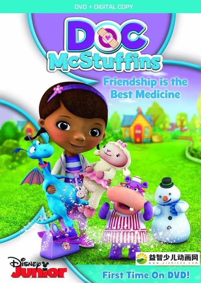 迪士尼动画片《小医师大玩偶合集:友谊是最好的药 Doc McStuffins:Friendship is The Best Medicine》英文版 高清/AVI/1.45G 动画片小医师大玩偶全集下载-益智少儿动画网
