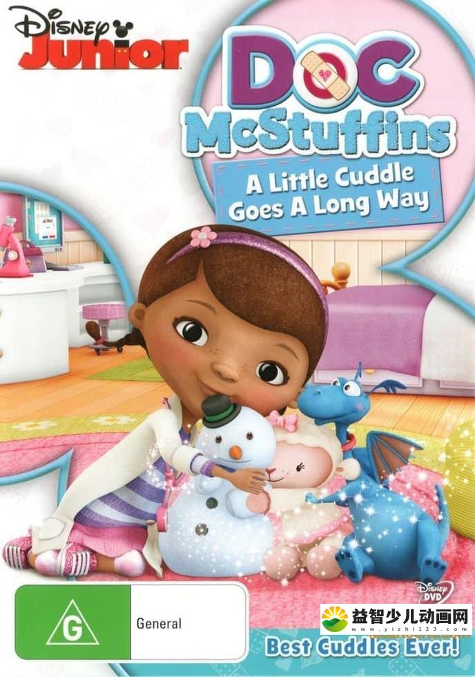 迪士尼动画片《小医师大玩偶合集:小拥抱大友谊 Doc McStuffins:A Little Cuddle Goes A Long Way》英文版 高清/AVI/1.45G 动画片小医师大玩偶全集下载-益智少儿动画网