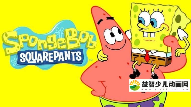 美国动画片《海绵宝宝 SpongeBob》第九季全26集 国语版26集+英文版26集 1080P/MP4/12.4G 动画片海绵宝宝下载-益智少儿动画网