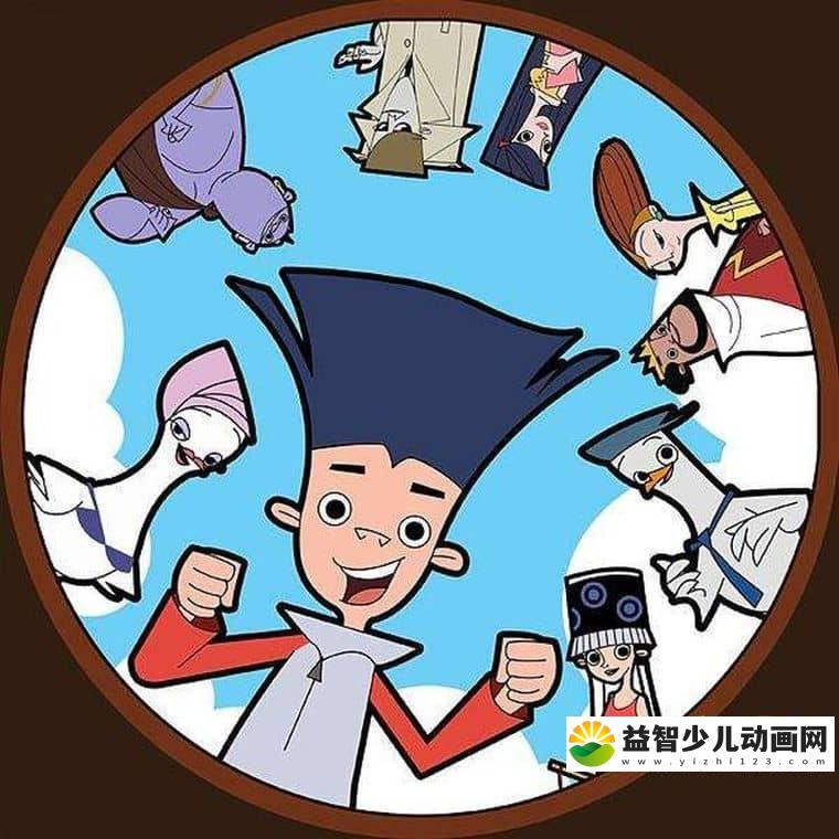 儿童益智动画片《无不想 Prince Wannabe》全52集 国语版 高清/MP4/1.56G 动画片无不想下载-益智少儿动画网