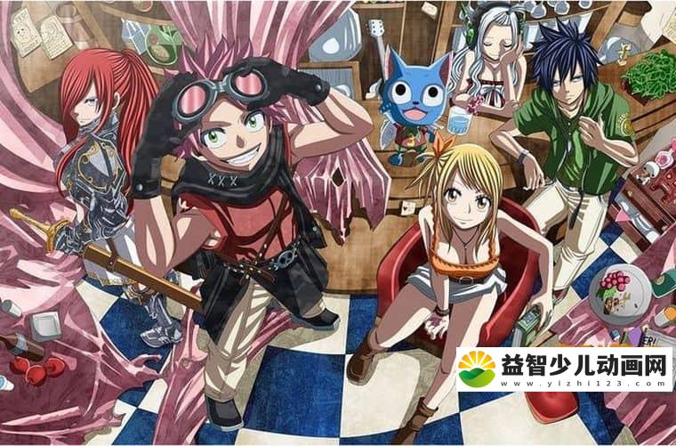 日本动画片《妖精的尾巴 FAIRY TAIL》全277集 国语版 720P/MKV/89.6G 动画片妖精的尾巴下载-益智少儿动画网
