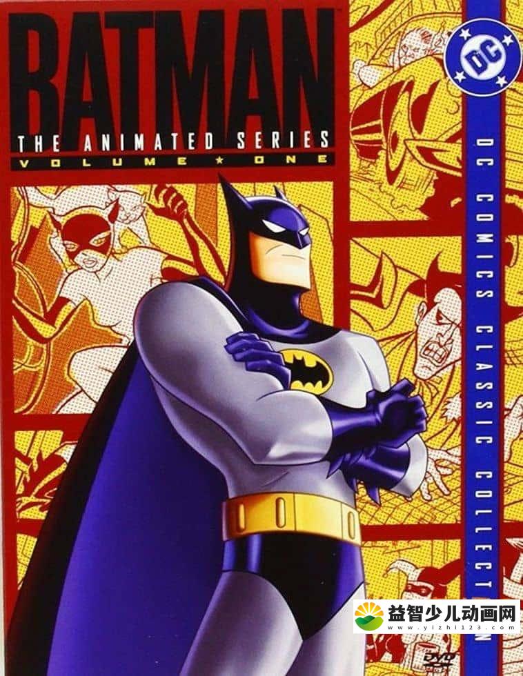 美国动画片《蝙蝠侠动画系列 Batman The Animated Series》第一季全28集+3幕后特辑 英语原版 高清/MKV/13.3G 动画片下载-益智少儿动画网