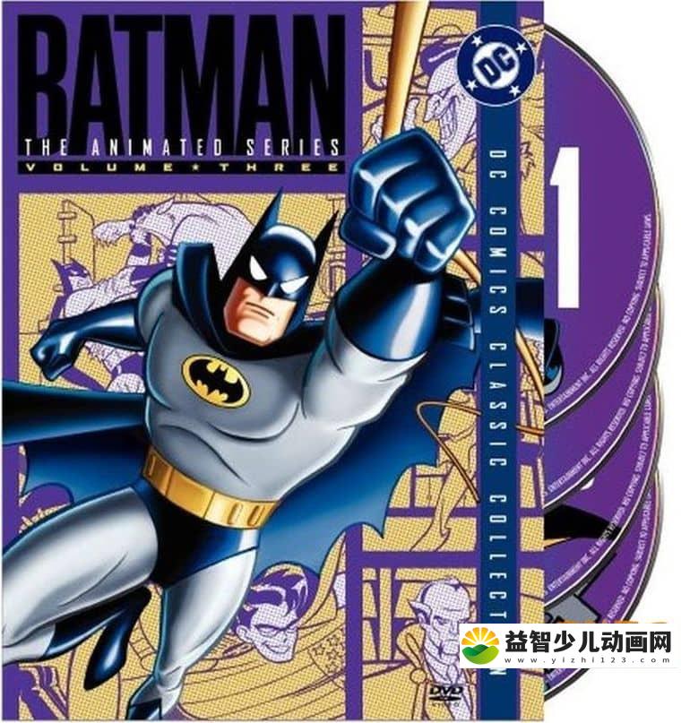 美国动画片《蝙蝠侠&罗宾冒险记 The Adventures of Batman and Robin》全29集+2集幕后特辑 英语原版 高清/MKV/13.3G 动画片下载-益智少儿动画网