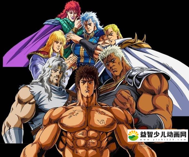 日本动画片《世纪末救世主传说 北斗神拳 Hokuto no ken 1984》全109集 国日双语 高清/MKV/13G 动画片北斗神拳下载-益智少儿动画网