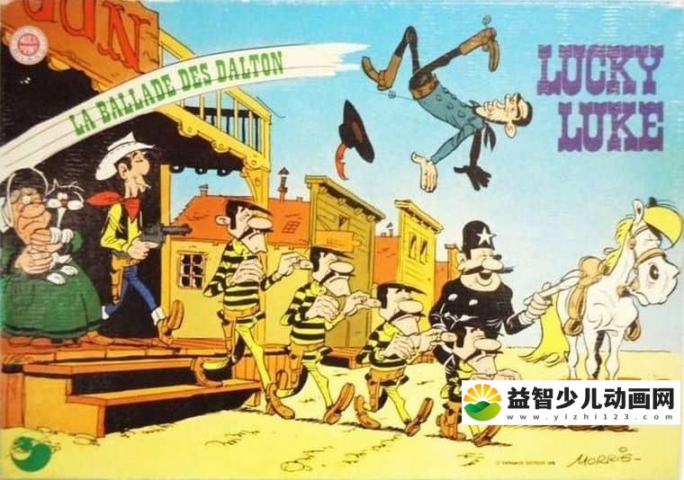 法国动画片《幸运的鲁克 Lucky Luke 1983》全52集 国语版 高清/MP4/14.5G 动画片幸运的鲁克下载-益智少儿动画网