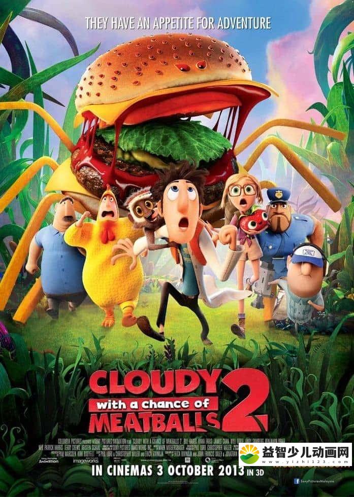美国动画电影《天降美食2：剩饭的复仇 Cloudy with a Chance of Meatballs 2009》英语中英双字 720P/MP4/1.7G 动画片下载-益智少儿动画网