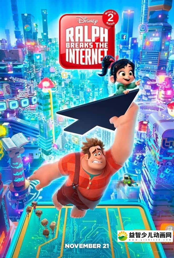 迪士尼动画电影《无敌破坏王2：大闹互联网 Ralph Breaks the Internet 2018》英语中字 720P/MP4/1.21G 动画片无敌破坏王下载-益智少儿动画网