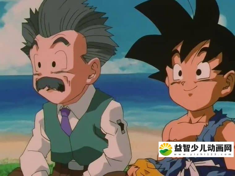 日本动画片《龙珠GT Dragon Ball GT 1996》全64集 国语中字版