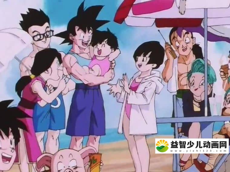 日本动画片《龙珠GT Dragon Ball GT 1996》全64集 国语中字版