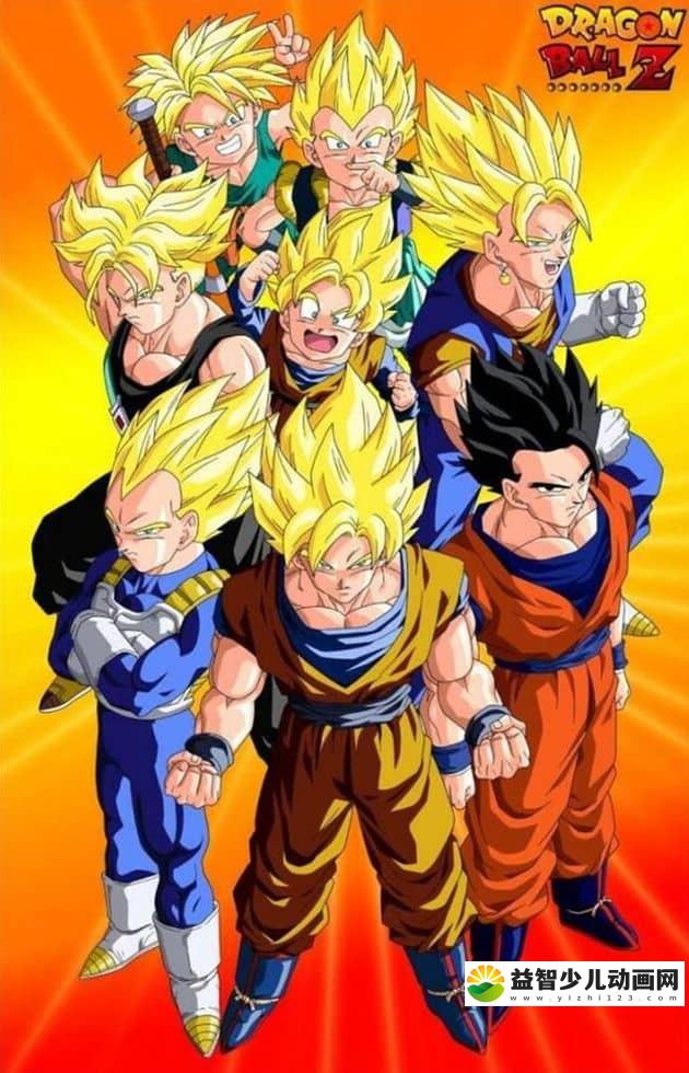 日本动画片《龙珠Z Dragon Ball Z 1989》全291集 国语中字版 高清/MP4/25.5G 动画片七龙珠下载-益智少儿动画网