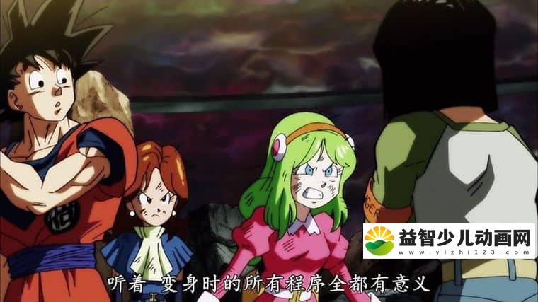日本动画片《龙珠超 Dragon Ball Super 2015》全131集 日语中字版