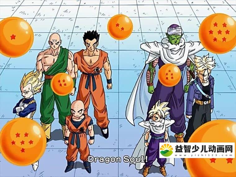 日本动画片《龙珠改 Dragon Ball Kai 2009》全98集 日语中字版