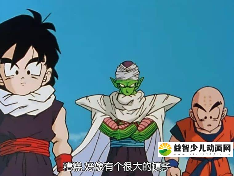 日本动画片《龙珠改 Dragon Ball Kai 2009》全98集 日语中字版