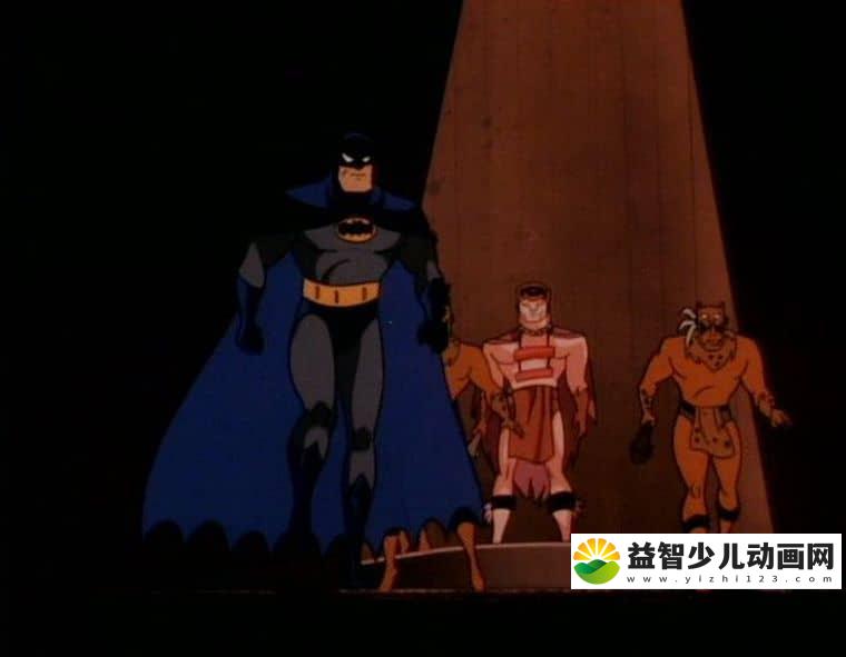 动画片《蝙蝠侠动画系列 Batman The Animated Series 1992》第三季全29集+2集幕后特辑