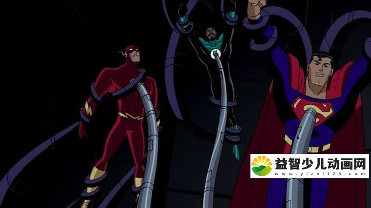 动画片《超人正义联盟 Justice League Unlimited》第一季全26集 英语中字