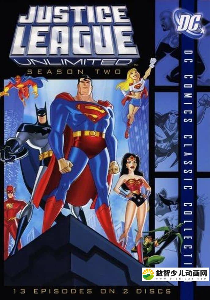 美国动画片《超人正义联盟 Justice League Unlimited》第二季全26集 英语中字 高清/F4V/2.13G 正义联盟动画片下载-益智少儿动画网